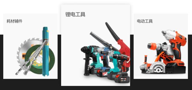 重慶五金進貨渠道，重慶五金進貨渠道有哪些？