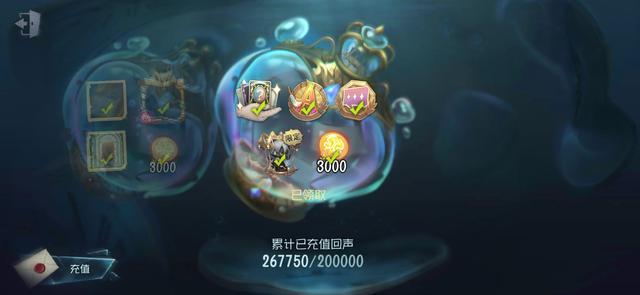 第五人格渠道服怎樣賣號，第五人格渠道服怎么賣號怎么換號？