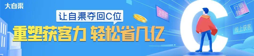 什么是渠道銷售經(jīng)理，什么是渠道銷售職責(zé)？