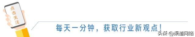 連鎖加盟如何招商，加盟連鎖怎么招商？