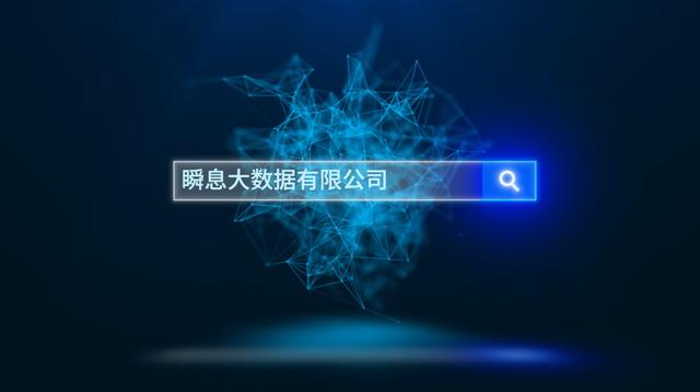 開發(fā)新客戶的十大渠道是什么呢，開發(fā)客戶渠道有哪些新的途徑？