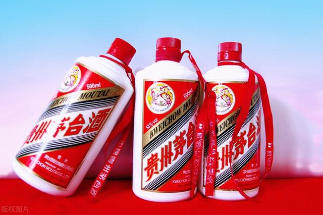茅臺搶購渠道有哪些2021，茅臺搶購渠道有哪些？