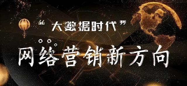 貸款獲客渠道有哪些，貸款獲客渠道有哪些平臺？