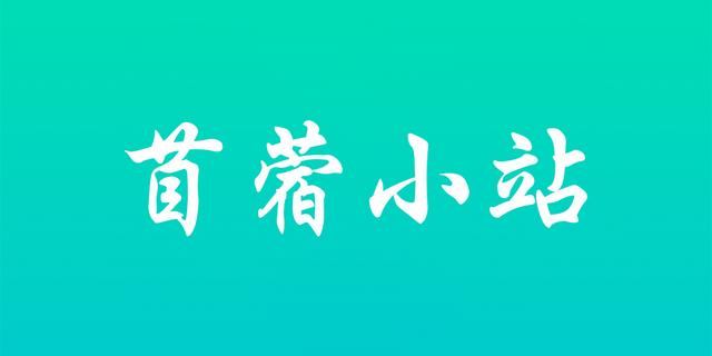 話費(fèi)慢充是非法集資嗎，話費(fèi)慢充平臺(tái)有哪些？