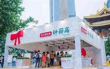 鐘薛高渠道款和渠道專供，鐘薛高渠道款怎么這么便宜？