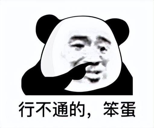 倩女手游折扣最多的渠道服，倩女幽魂手游渠道服有折扣？