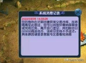藏寶閣渠道版官網(wǎng)下載，藏寶閣渠道版官網(wǎng)入口？