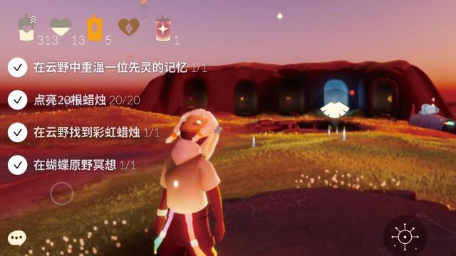 光遇渠道服轉(zhuǎn)官服需要什么，光遇渠道服下載？