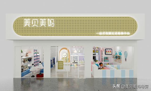 母嬰店進(jìn)貨渠道在哪里啊，母嬰店進(jìn)貨渠道在哪里啊杭州？