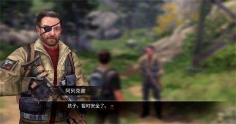 明日之后渠道服下載第四季，明日之后渠道服下載安裝？