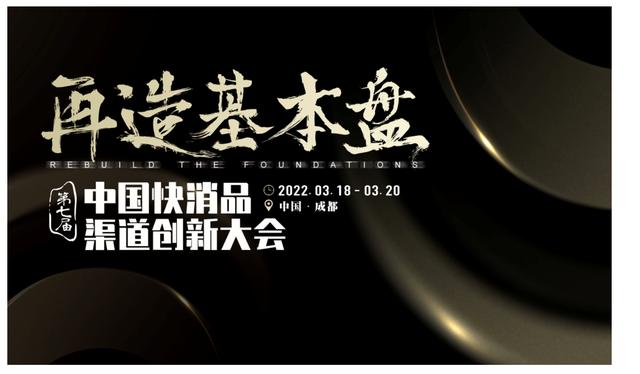 渠道管理的核心是什么，渠道內(nèi)容管理的兩個原則？