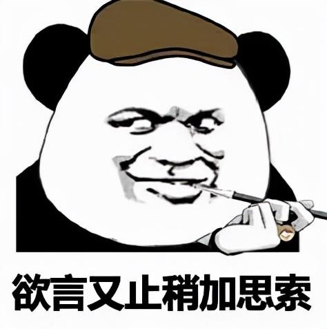第五人格華為渠道服怎么登錄pc版本，第五人格華為下載是什么服？