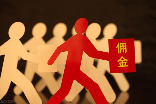 萬一免五開戶券商，怎么萬一免五開戶？