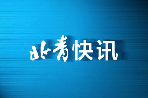 想開(kāi)超市進(jìn)貨渠道怎么找，想開(kāi)超市進(jìn)貨渠道怎么找貨源？