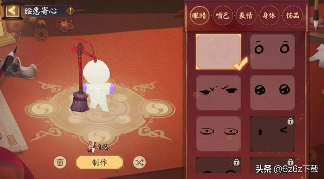 陰陽(yáng)師為什么不能玩渠道服，陰陽(yáng)師渠道服不好嗎？