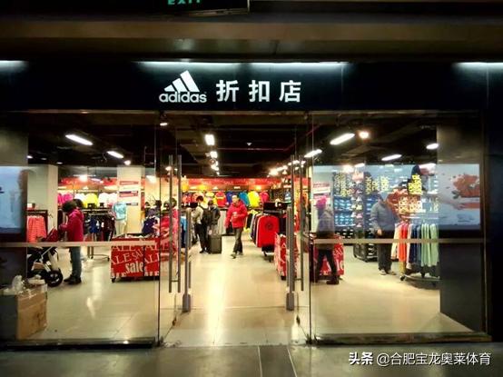 食品品牌折扣店貨源進貨渠道有哪些，食品品牌折扣店貨源進貨渠道是什么？