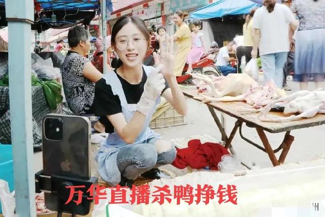 做鴨子的渠道，我想做鴨子有什么渠道？
