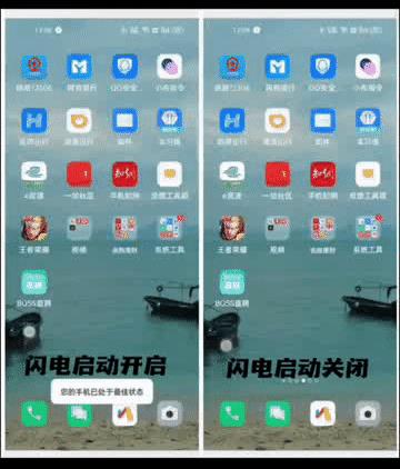 oppo渠道服第五人格下載，OPPO渠道服第五人格下載？