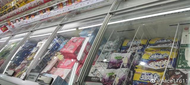 鐘薛高_(dá)渠道款，鐘薛高的渠道款和普通款的區(qū)別？
