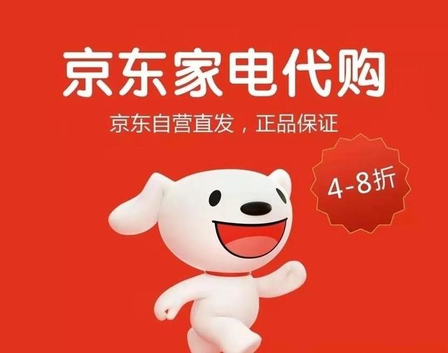 光遇為什么渠道服買東西便宜，光遇渠道服優(yōu)惠？