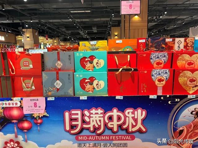 月餅批發(fā)市場進貨渠道有哪些，月餅批發(fā)市場進貨渠道有哪些呢？