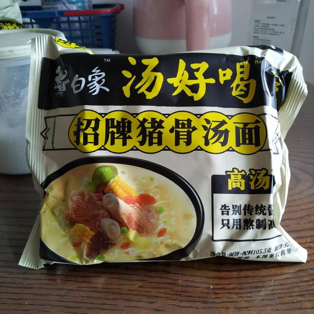 方便面批發(fā)一手貨源天津，天津方便面批發(fā)市場？