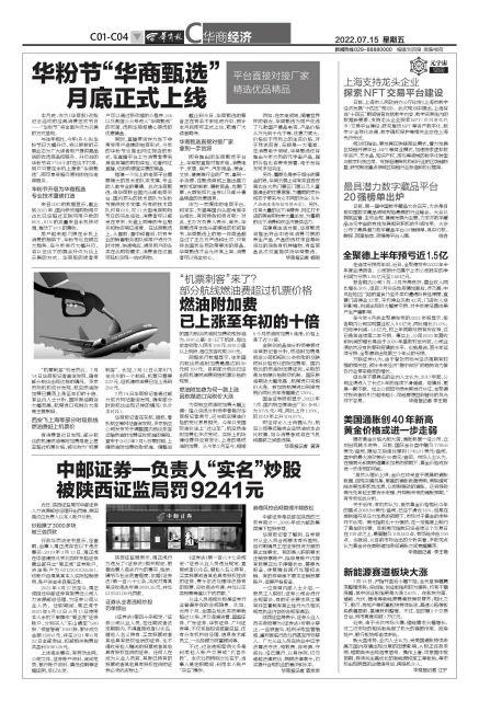 廠家直銷一手貨源平臺有哪些，廠家直銷一手貨源平臺有哪些品牌？