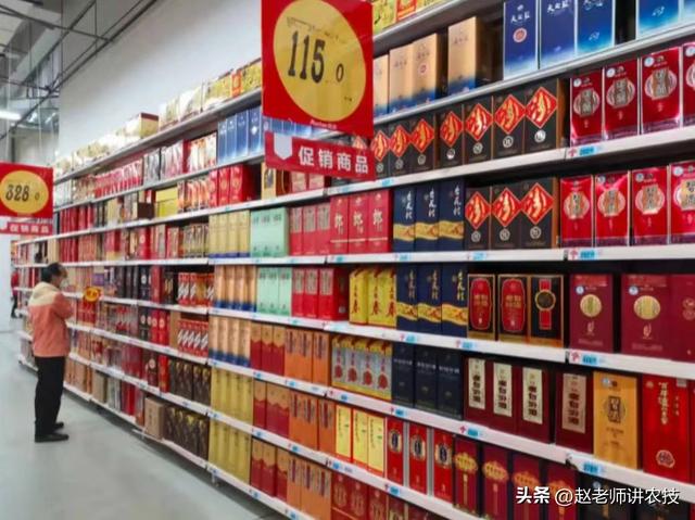 批發(fā)酒水什么平臺便宜點(diǎn)，批發(fā)酒水什么平臺便宜又好？