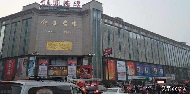 銀基商貿城屬于哪個辦事處，銀基商貿城旁邊的批發(fā)市場？