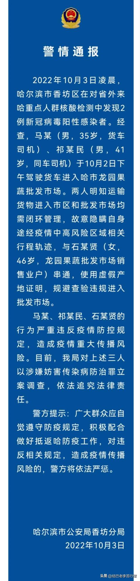 批發(fā)戶珠寶首飾網(wǎng)官網(wǎng)，批發(fā)戶珠寶首飾網(wǎng)官網(wǎng)app？