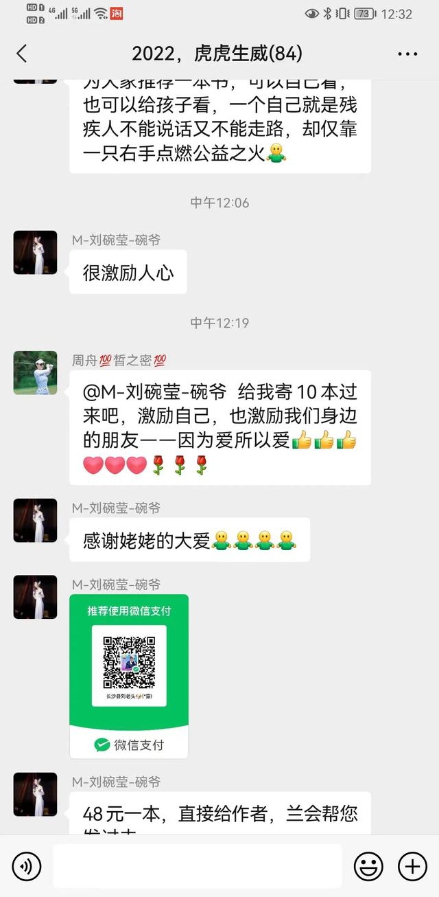 皙之密怎么代理，皙之密化妝品代理價格？