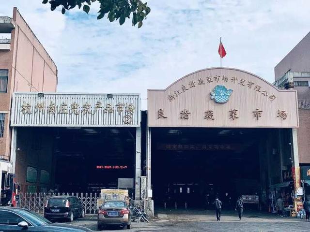 副食批發(fā)哪里進(jìn)貨便宜，副食批發(fā)哪里進(jìn)貨便宜點(diǎn)？