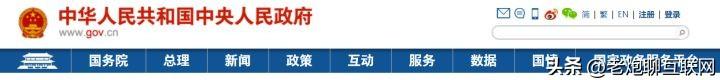 拼多多貨源一件代發(fā)平臺有哪些，拼多多貨源一件代發(fā)平臺是正規(guī)平臺嗎？