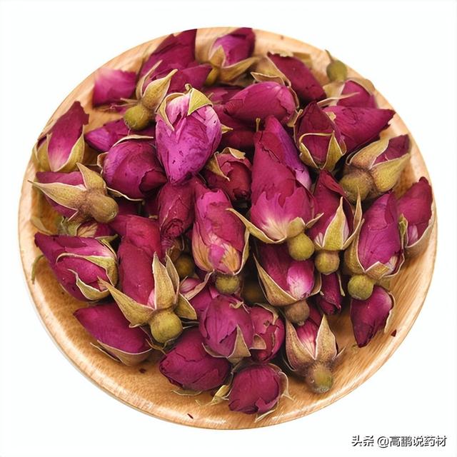 玫瑰花批發(fā)價格多少錢一只，玫瑰花批發(fā)價格多少錢一只1000朵？