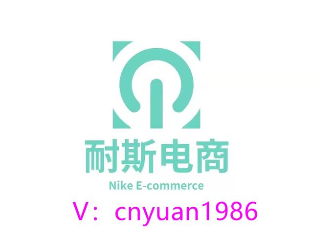 51貨源網(wǎng)批發(fā)下載，51貨源網(wǎng)批發(fā)_食材批發(fā)？