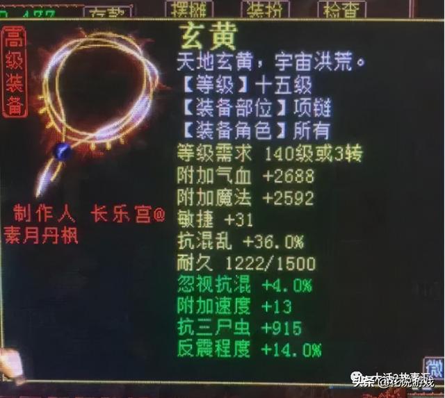 首飾批發(fā)網(wǎng)站，首飾批發(fā)網(wǎng)站有哪些？