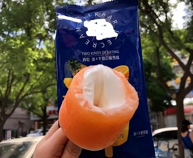 天冰雪糕批發(fā)價(jià)格表，天冰雪糕批發(fā)價(jià)格表老冰多少錢？