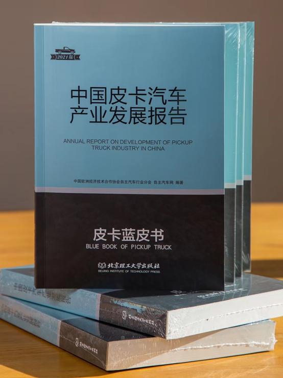 全國最大二手車批發(fā)市場在哪，全國最大的二手車批發(fā)交易市場在哪里？