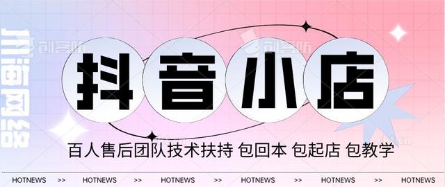 一件代發(fā)找貨源技巧，一件代發(fā)找貨源技巧圖片？