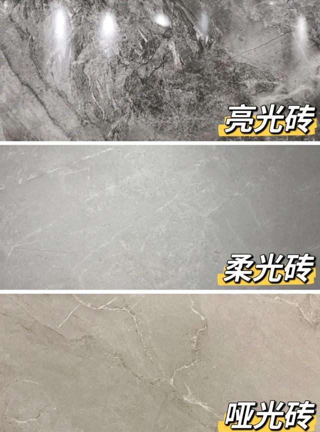 佛山瓷磚廠家佛山瓷磚批發(fā)市場，廣東佛山哪里有瓷磚批發(fā)？
