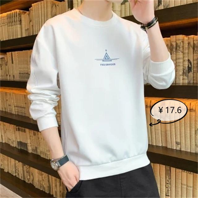 衛(wèi)衣批發(fā)廠家直批，廣州衛(wèi)衣批發(fā)廠家直批？