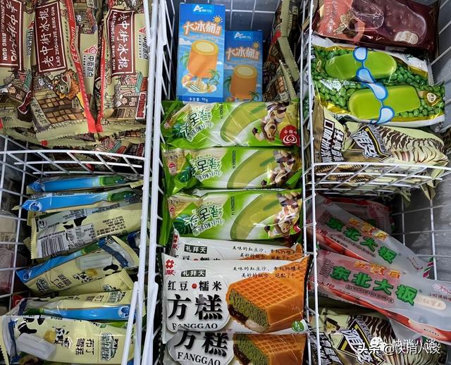 天冰雪糕批發(fā)價(jià)格表2022廣州，天冰雪糕批發(fā)價(jià)格表2022圖片？