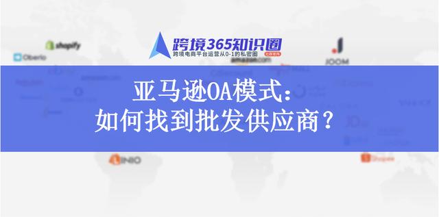 兒童玩具廠家一手貨源，兒童玩具廠家一手貨源網(wǎng)站？