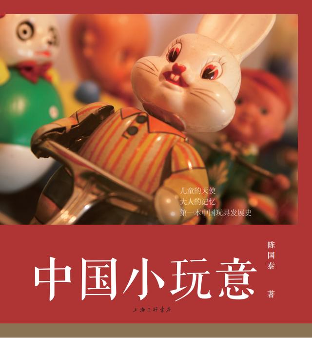 小玩具批發(fā)哪里最便宜動物，便宜的小玩具批發(fā)？
