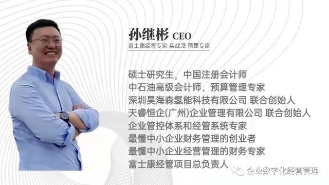 材料采購成本計算公式表，材料采購成本計算公式大全？