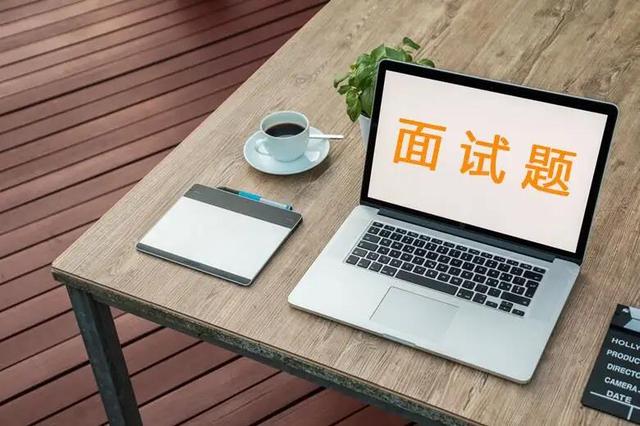 采購員英文面試，采購經(jīng)理面試問題大全及答案大全？