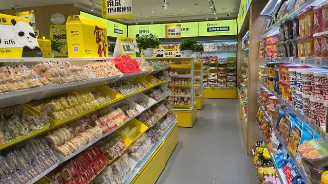 零食批發(fā)市場進貨貨源，零食批發(fā)市場進貨貨源APP？