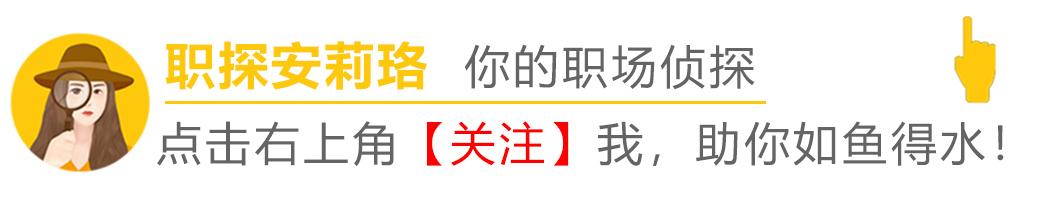 性格內(nèi)向的人適合做采購嗎女生，性格內(nèi)向適合做采購員嗎？