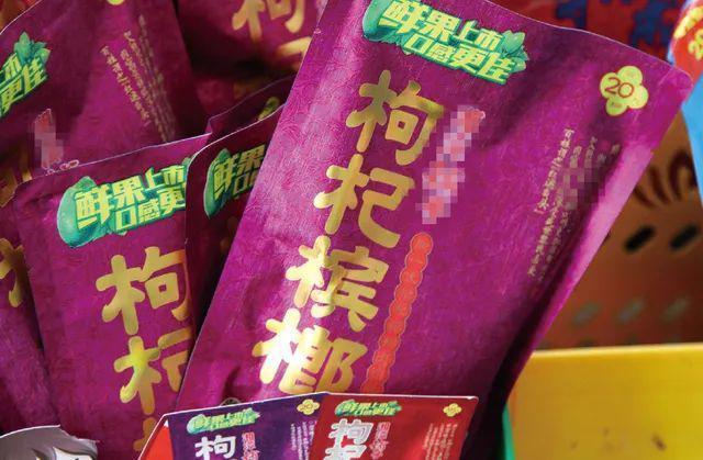 湘農(nóng)壹品檳榔代理批發(fā)價(jià)格表，湘農(nóng)壹品檳榔代理批發(fā)價(jià)格多少？