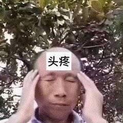 清倉(cāng)處理平臺(tái)，清庫(kù)存尾貨？